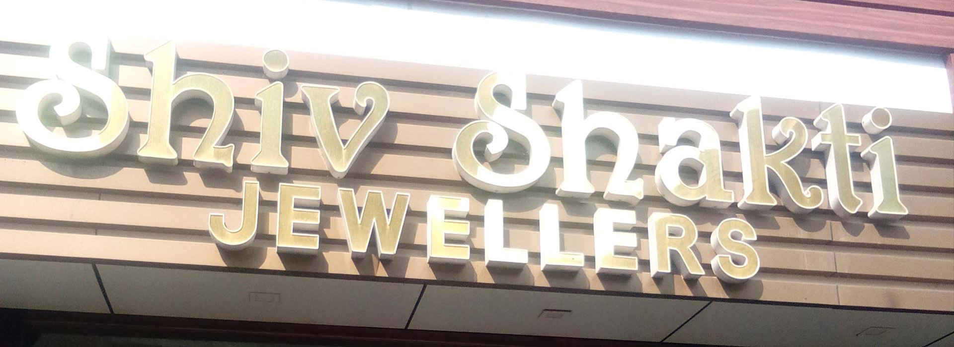 Shakti jewellers top