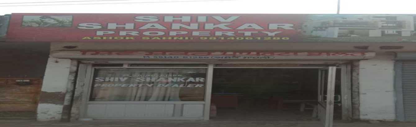 Rajpura No.1 free business listing site